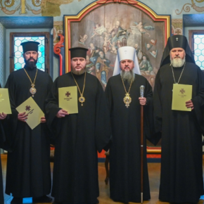 В Тернопольской области представили нового архиепископа