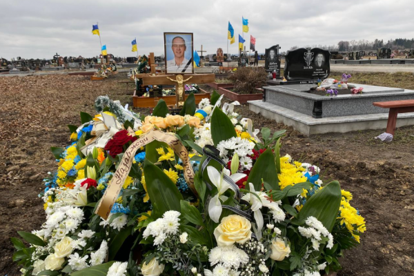 Родни рассказали об обстоятельствах смерти жителя Тернополя через 9 дней после мобилизации