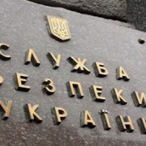 Романа Семенченко уволили из СБУ именно из-за слежки под редакцией Bihus.Info, - источник