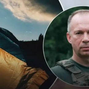 Сырский сделал первое заявление в должности Главнокомандующего ВСУ