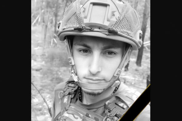 Тернопольщина плачет: вблизи Бахмута погиб 24-летний Герой Назар Король