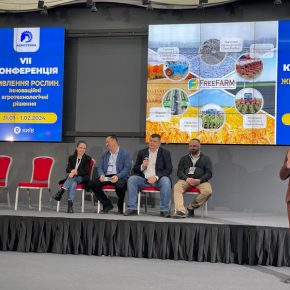 В Киеве состоялась конференция «Суровая реальность: Питание растений. Инновационные агротехнологические решения»