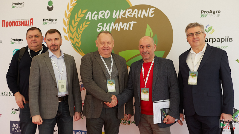 В Киеве с успехом состоялся первый AGRO UKRAINE SUMMIT: как это было?