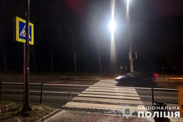 В Тернополе водитель сбил велосипед-коляску с двухлетним ребенком: розыск