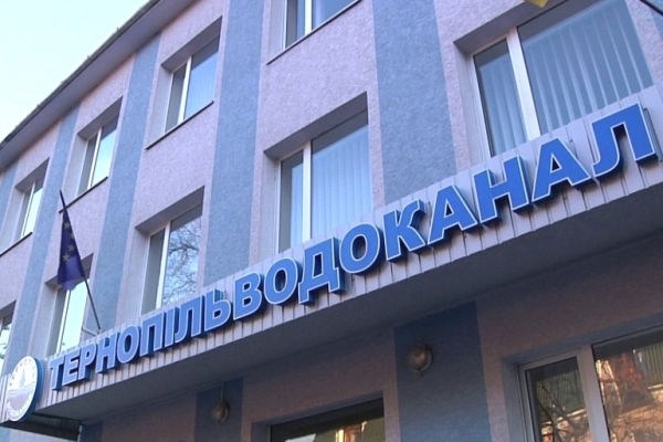 Теперь работники «Тернопольводоканала» будут составлять протоколы за вмешательство в работу счетчиков