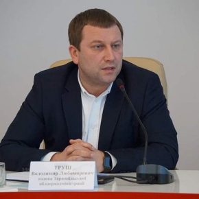 Владимир Труш в должности главы Тернопольской ОГА заработал более 2,5 миллиона гривен