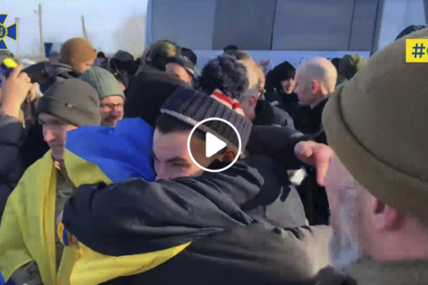 С плена освободили еще 207 украинцев, – эксклюзивное видео СБУ
