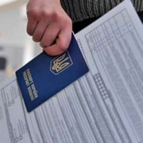 За организацию незаконного пересечения границы житель Тернополя получил почти 10 тыс. долларов