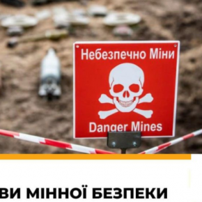 Центр готовности гражданских в Тернополе приглашает на новое обучение