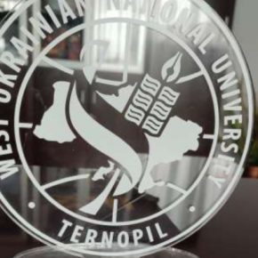 Классический университет Тернополя – в пятерке лидеров-исполнителей государственного заказа НАДС