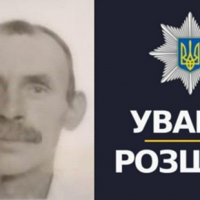 В Тернопольской области разыскивают пропавшего мужчину