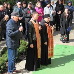 В Тернопольской области открыли мемориальную доску воину Ивану Ковцуну