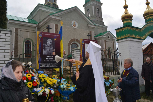  В Тернопольской области владыка Нестор освятил мемориальные доски памяти двух погибших Героев
