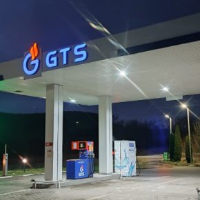 Горючее на АЗС GTS - гарантия качества и безопасности вашего автомобиля