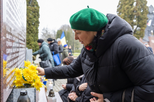 В Тернополе почтили украинских добровольцев