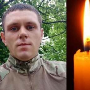 В военном госпитале скончался молодой защитник из Тернопольщины