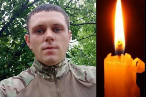 В военном госпитале умер молодой защитник из Тернопольщины