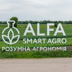 Рассрочка без залогов: для клиентов ALFA Smart Agro стали доступны возможности рассрочки WEAGRO