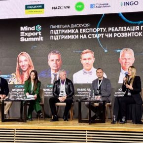 Mind Export Summit 2025 состоялся в Киеве - два дня по поводу выхода бизнеса за границей Mind Export Summit 2025 состоялся в Киеве - два дня по поводу выхода бизнеса за границей