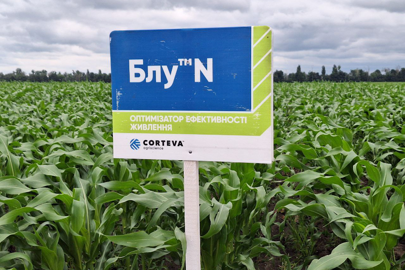 Оптимизатор Blo ™ n из Corteva Agriscience улучшает урожайность на полевых условиях: результаты исследований