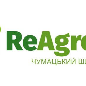 Это лето Reagro25 выходит на поле Это лето Reagro25 выходит на поле