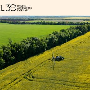 Ядра была первой в Украине, которая производила финансирование с использованием товарной аграрной ноты