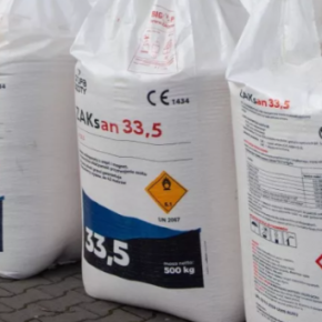 Импорт удобрений в Украину резко вырос с начала года