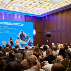 В Киеве прошла первая конференция к Международному дню сельских женщин