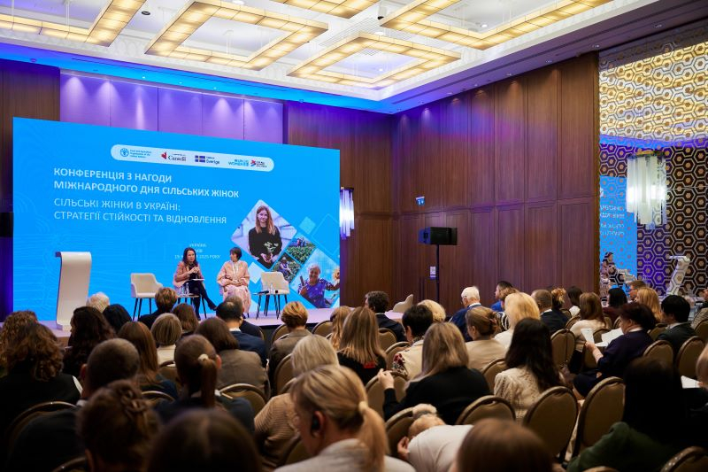 Первая конференция к Международному дню сельских женщин