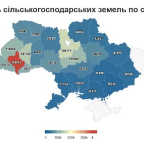 В Украине переписали цены на землю: сколько теперь стоит гектар?