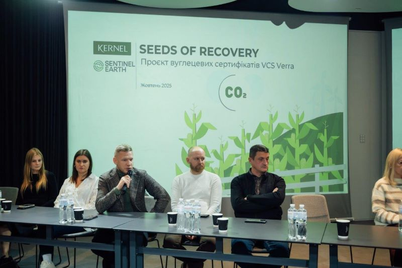 Углеродный сертификат: ядро представило проект с выпуском международного стандарта