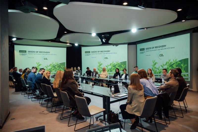 Углеродный сертификат: Кернел представил проект для оформления по международному стандарту