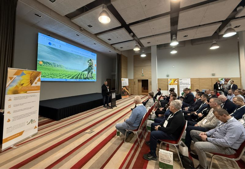 «Агросектор. Точка зрения»: ключевые производители семян и сельское хозяйство производители возобновили проведение конференций