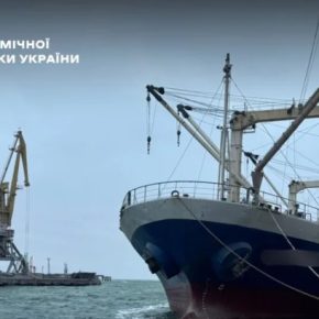 БЭБ заставил агротрейдера заплатить 14,5 млн грн налогов