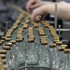 Алкогольный актив на $451 млн: Суд вернул каменный завод государству из-за долгов покупателя