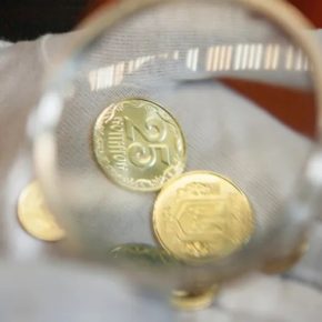Нацбанк изымает из обращения копейки: какие монеты подлежат изъятию