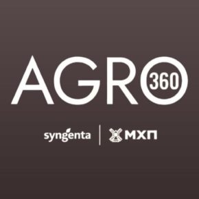 «АГРО 360: курс на урожай»: Syngenta и МХП создали образовательный курс для развития устойчивого агробизнеса в Украине