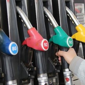 Стало известно, как потепление повлияет на стоимость топлива Стало известно, как потепление повлияет на стоимость топлива