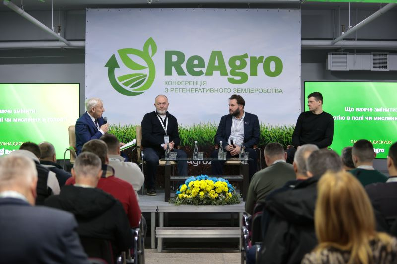 ReAgro: эффективность через восстановление почв