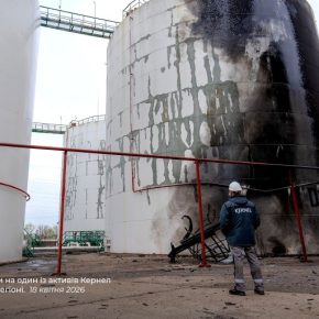 Кернел в третьем квартале 2026 финансового года: рост переработки масла на 17% и 210 часов простоя из-за тревог и непогоды