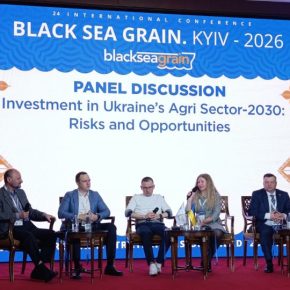 Международные компании являются надежными партнерами Украины по пути к евроинтеграции