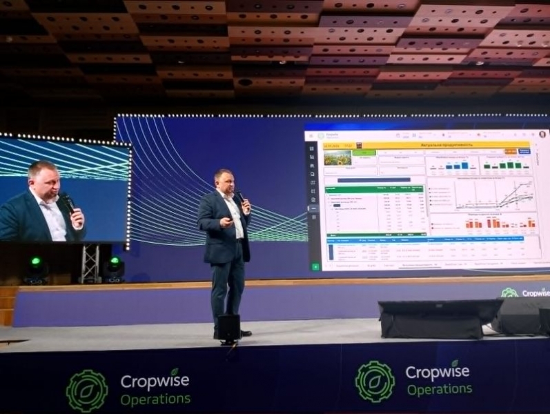 В этом году представители более 100 агрокомпаний посетили Cropwise Camp (фото) ежегодная отраслевая мера (конференция) и экспертная платформа для профессионального общения аграриев, обмена опытом и обсуждения инновационных технологий в сельском хозяйстве. Событие организовано разработчиками цифровой платформы Cropwise (ранее известной как Cropio, принадлежащей компании Syngenta).</p>
<p style=