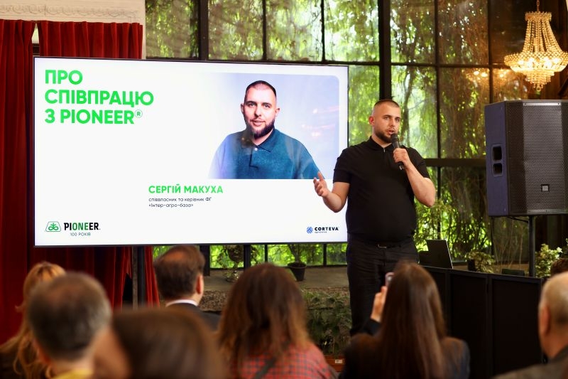 Corteva Agriscience отметила 100-летие бренда Pioneer®