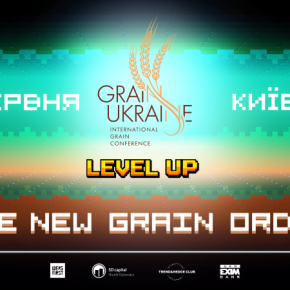 Международная зерновая конференция Grain Ukraine 2026 состоится 4–5 июня.