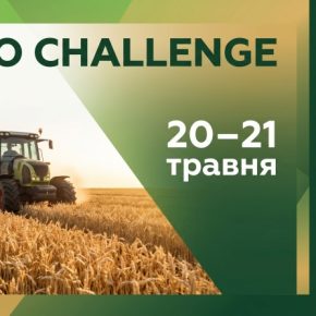 Техника в работе на поле: AGRO CHALLENGE 20-21 мая - регистрация открыта
