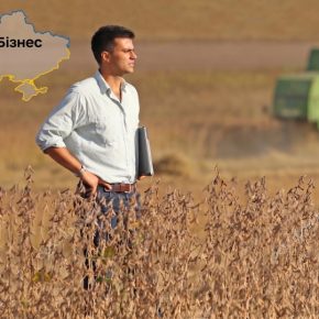 Выплаты до 2,5 млн грн: как фермеру взять грант "Собственное дело" до и после сентября