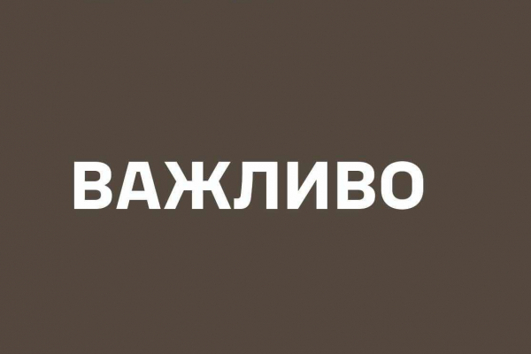 "Авдеевку мы все одно вернем", - заявление Главнокомандующего ВС Украины
