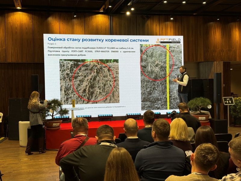 БЕДНАР представил результаты практических исследований на конференции 