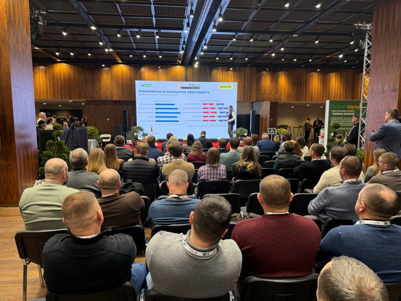 БЕДНАР представил результаты практических исследований на конференции 