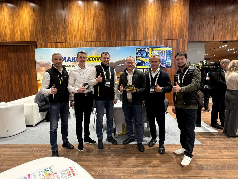 БЕДНАР представил результаты практических исследований на конференции 